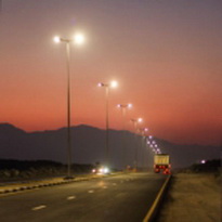 Street and Area lighting